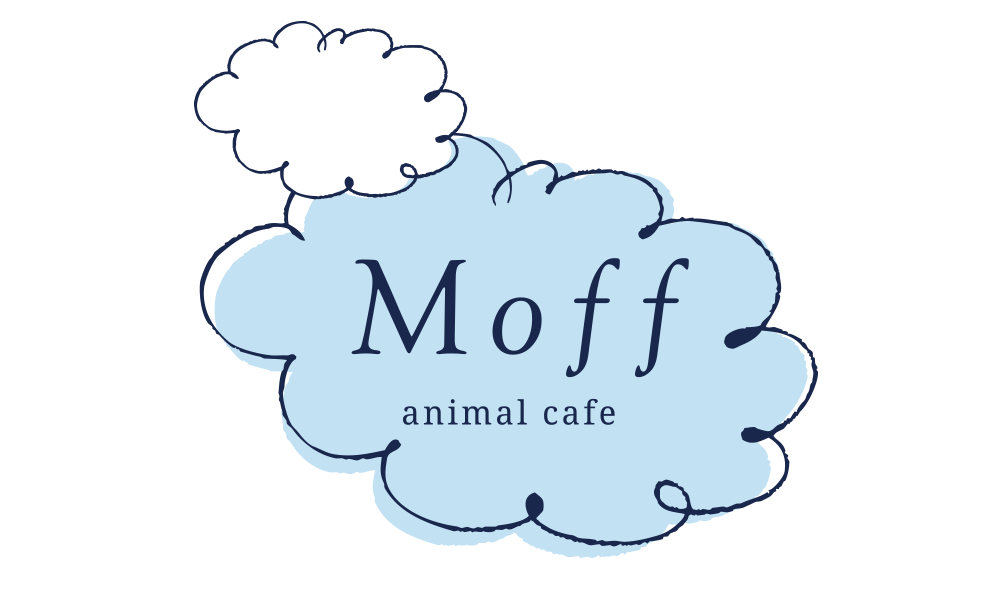 MOFF アニマルカフェ