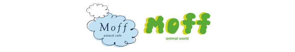 Moff animal cafe/animalworld-ロゴ
